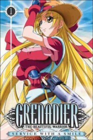 Grenadier: Hohoemi no Senshi