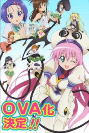 To LOVE-Ru OVA Vietsub - To LOVE-Ru Trouble OVA