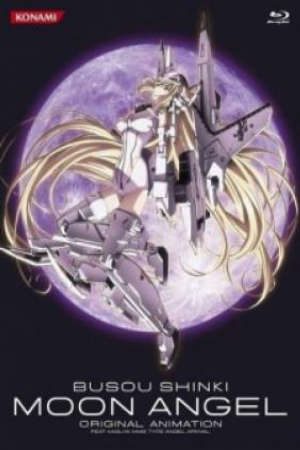 Busou Shinki: Moon Angel