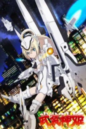 Busou Shinki OVA