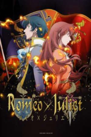 Romeo X Juliet Vietsub - Romeo và Juliet