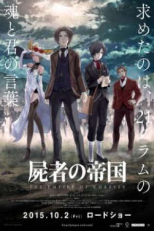 Shisha no Teikoku Vietsub - The Empire of Corpses