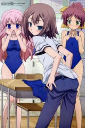 Baka to Test to Shoukanjuu: Private Footage Vietsub - Baka to Test to Shoukanjuu: Private Footage