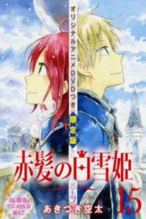 Akagami no Shirayuki-hime OVA Vietsub - Snow White with the Red Hair OVA