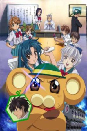 Full Metal Panic! SS1.5