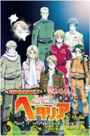 Hetalia Movie