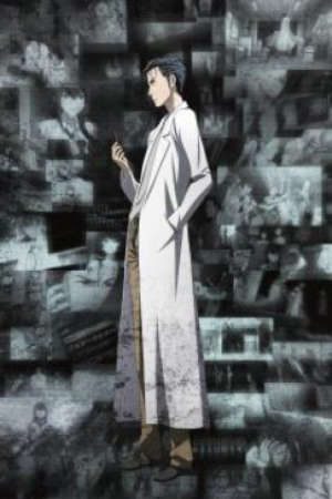 Steins;Gate: Kyoukaimenjou no Missing Link – Divide By Zero Vietsub - Steins Gate: Episode 23 (β), Open the Missing Link