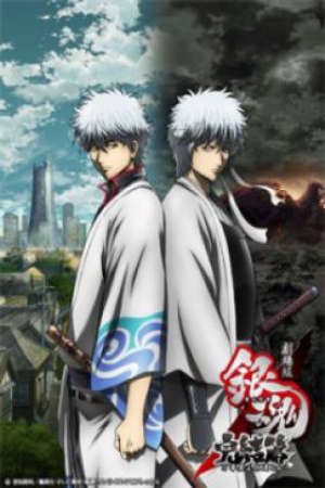 Gintama: The Final Chapter – Be Forever Yorozuya Vietsub - Gintama Movie 2