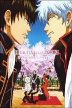 Gintama: Jump Special Anime Festa 2015 Vietsub - Gintama: Jump Special Anime Festa 2015