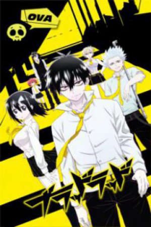 Blood Lad OVA HD - Blood Lad: Wagahai wa Neko de wa Nai