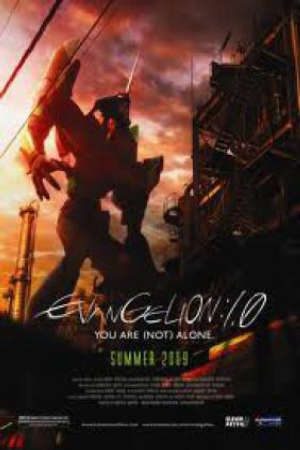 Evangelion: 1.0 You Are (Not) Alone HD - Evangelion Shin Gekijouban: Jo