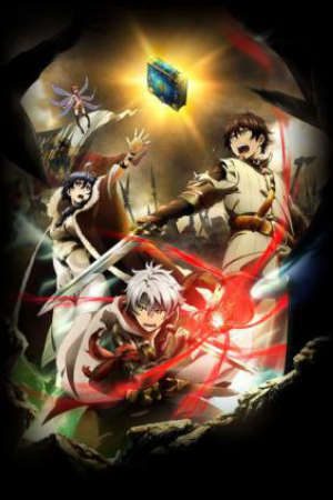 Chain Chronicle Movie: Haecceitas no Hikari Vietsub - Chain Chronicle Movie: Haecceitas no Hikari