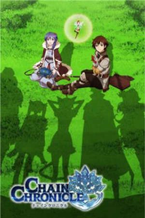 Chain Chronicle Ova Vietsub - Chain Chronicle Ova