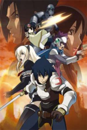 Druaga no Tou: The Sword of Uruk (Ss2) Vietsub - Tower of Druaga: The Sword of Uruk