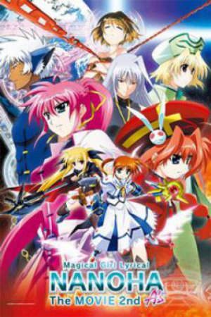 Mahou Shoujo Lyrical Nanoha: The Movie 2nd A’s HD - Mahou Shoujo Lyrical Nanoha: The Movie 2nd A's