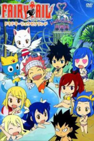 Fairy Tail Ova Vietsub - Fairy Tail: Youkoso Fairy Hills!