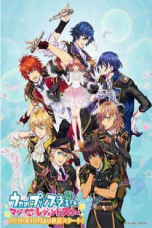 Uta no☆Prince-sama♪ Maji Love Legend Star Vietsub - Uta no Prince Sama Legend Star