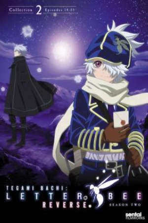 Tegami Bachi Reverse