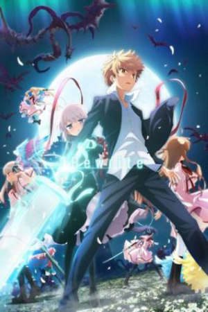 Rewrite: Moon and Terra Vietsub - Rewrite: Moon and Terra