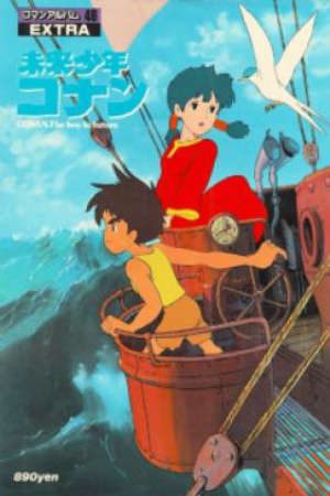 Future Boy Conan - Cậu Bé Thông Minh