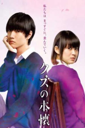 Kuzu no Honkai Live Action Vietsub - Kuzu no Honkai Live Action