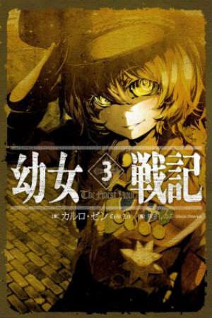 Youjo Senki Vietsub - Saga of Tanya the Evil