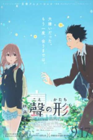 Koe no Katachi Vietsub - A Silent Voice, The Shape of Voice