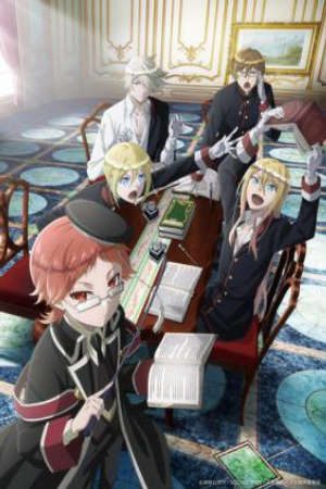 Oushitsu Kyoushi Haine Vietsub - The Royal Tutor