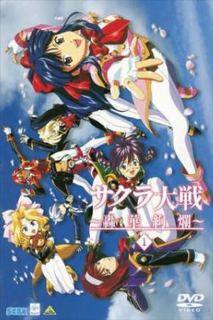 Sakura Taisen Vietsub - Sakura Wars