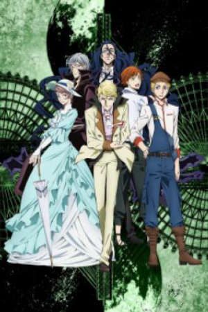 Bungou Stray Dogs 2nd Season Vietsub - Bungou Stray Dogs 2nd Season