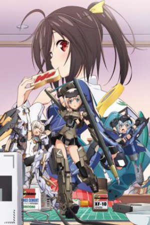 Frame Arms Girl Vietsub - Frame Arms Girl