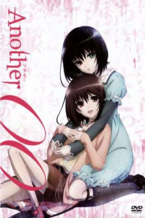 Another: The Other – Inga Vietsub - Another 00, Another: The Other -Inga-, Another OAD, Another OVA [Bluray]