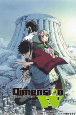 Dimension W Vietsub - Dimension W