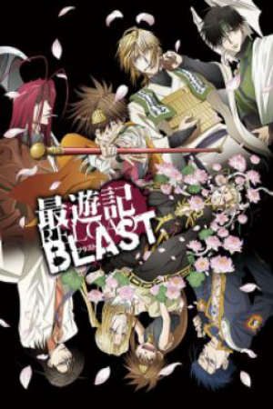 Saiyuki Reload Blast