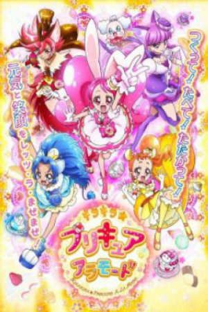 Kirakira☆Precure A La Mode Vietsub - Kirakira☆Precure A La Mode