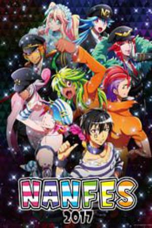 Nanbaka Special HD - Nanbaka Special