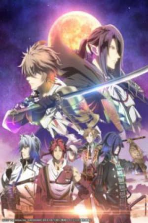 Sengoku Night Blood Vietsub - Sengoku Night Blood