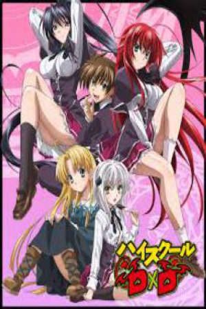 High School Dxd