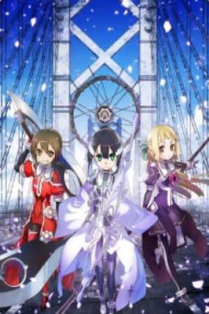 Yuuki Yuuna wa Yuusha de Aru: Washio Sumi no Shou Movie 1 – Tomodachi Vietsub - Yuuki Yuuna wa Yuusha de Aru: Washio Sumi no Shou