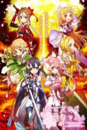 Yuuki Yuuna wa Yuusha de Aru: Yuusha no Shou Vietsub - Yuuki Yuuna wa Yuusha de Aru (Season 2)