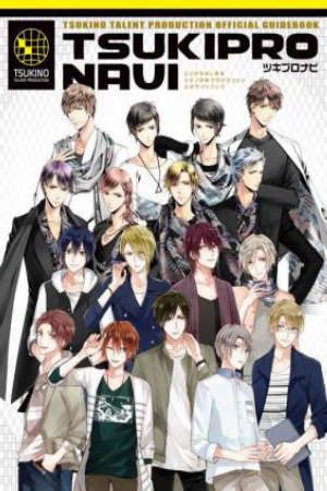 Tsukipro The Animation Vietsub - Tsukipro The Animation