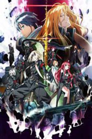 Dies Irae Vietsub - Dies Irae