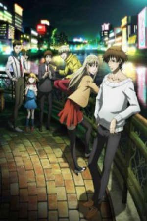 Hakata Tonkotsu Ramens Vietsub - Hakata Tonkotsu Ramens