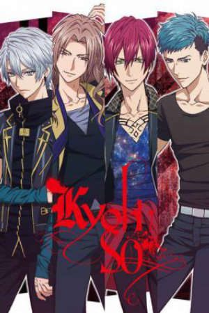 Dynamic Chord Vietsub - Dynamic Chord