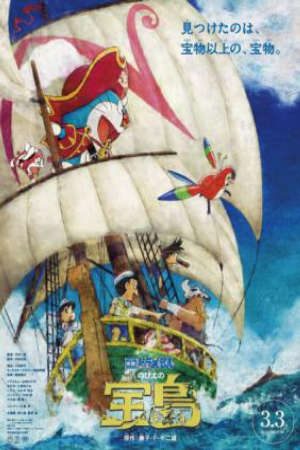 Doraemon The Movie 38: Nobita no takarajima Vietsub - Doraemon the Movie 2018: Nobita's Treasure Island