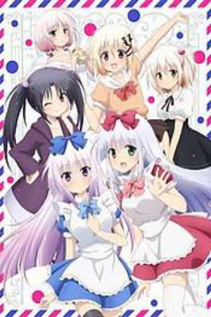 Alice or Alice Vietsub - ALICE OR ALICE: SISCON NIISAN TO FUTAGO NO IMOUTO