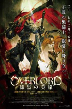 Overlord Movie 2: Shikkoku no Eiyuu Vietsub - Overlord Movie 2: Shikkoku no Eiyuu