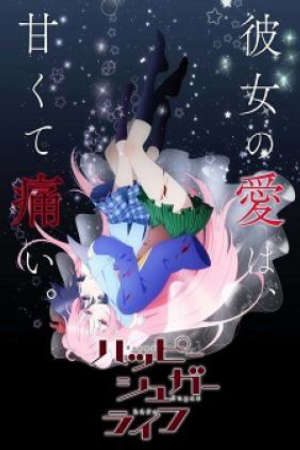 Happy Sugar Life Vietsub - Happy Sugar Life