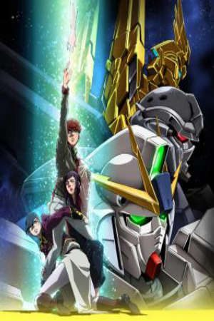 MOBILE SUIT GUNDAM NT HD - Mobile Suit Gundam Narrative