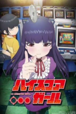 High Score Girl Vietsub - High Score Girl